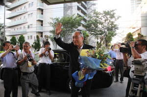 shochoutaikan 194.jpg